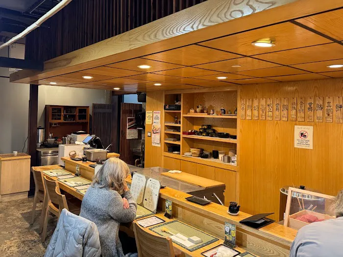 Sushi Uesugi Picture 3