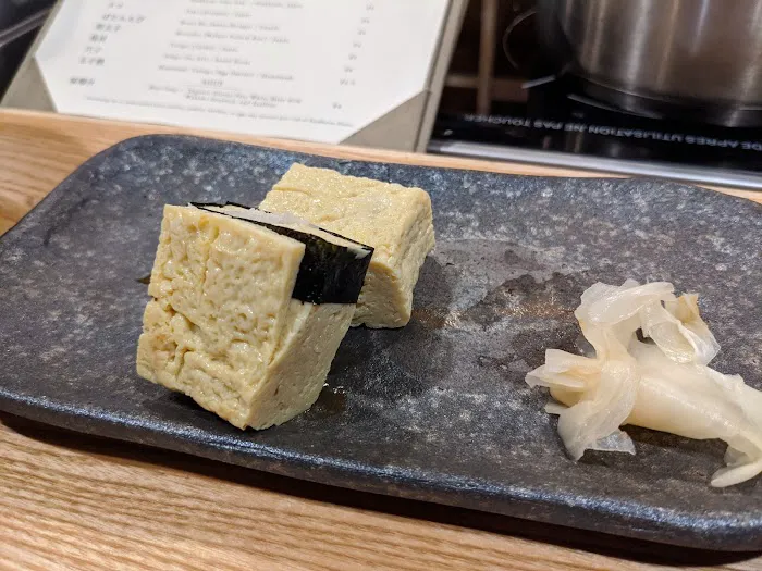 Sushi Uesugi Picture 9