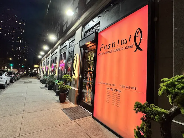 Fushimi Times Square Picture 2