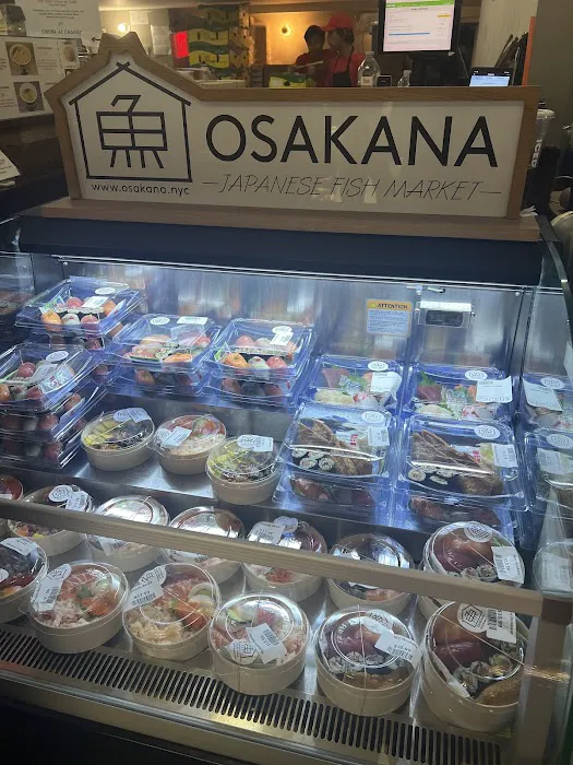 Osakana Midtown Picture 8