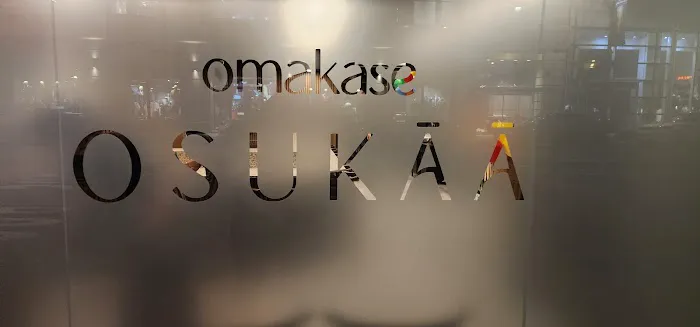Osakana Midtown Picture 10