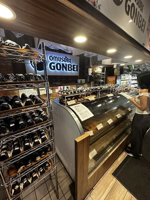 Omusubi Gonbei Picture 1