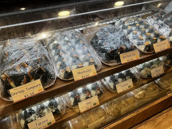 Omusubi Gonbei Picture 3