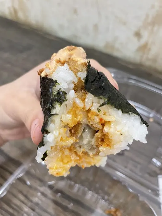 Omusubi Gonbei Picture 2