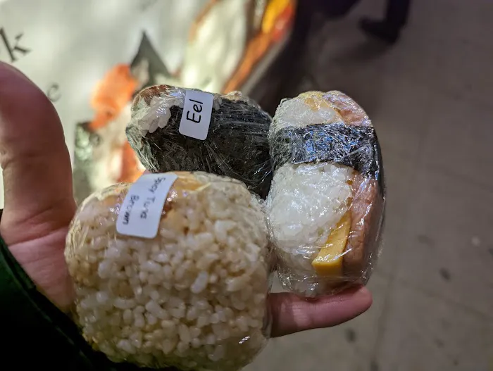 Omusubi Gonbei Picture 5