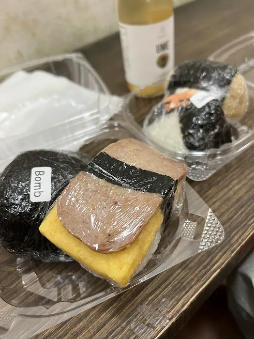Omusubi Gonbei Picture 9