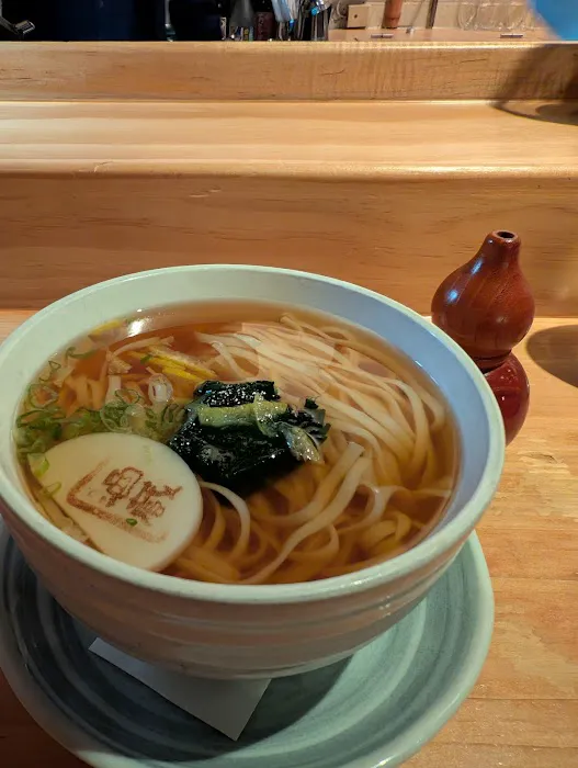 Sakagura Picture 2