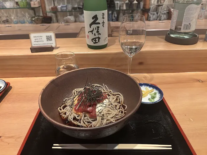 Sakagura Picture 10