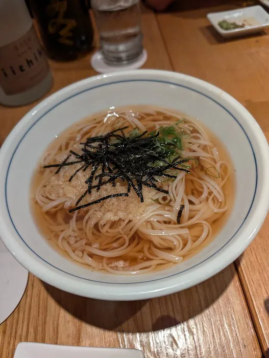 Tsushima Picture 6