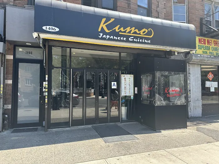 Kumo Sushi Picture 6