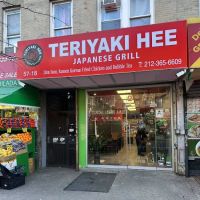 Teriyaki Hee Japanese Grill & Ramen ico