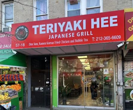 Teriyaki Hee Japanese Grill & Ramen