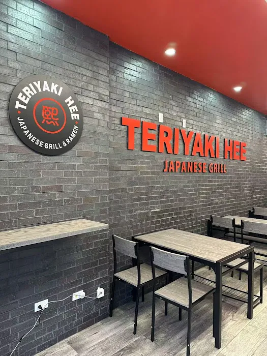 Teriyaki Hee Japanese Grill & Ramen Picture 7