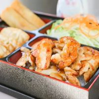 Teriyaki One Japanese Grill (Teriyaki & Sushi) ico