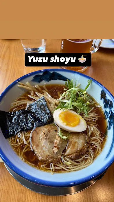 Afuri ramen + dumpling Picture 3