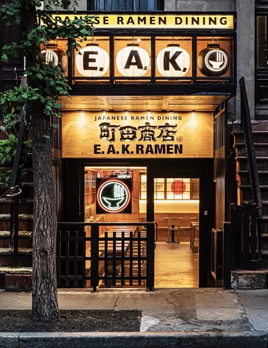 E.A.K. RAMEN and IZAKAYA by Machida Shoten Hell’s Kitchen Picture 1