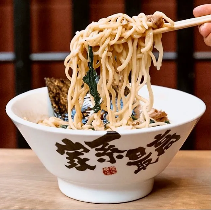 E.A.K. RAMEN and IZAKAYA by Machida Shoten Hell’s Kitchen Picture 3