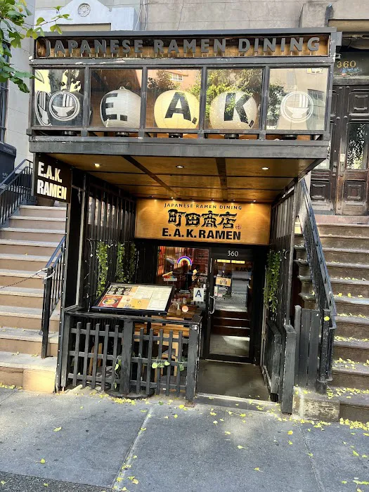 E.A.K. RAMEN and IZAKAYA by Machida Shoten Hell’s Kitchen Picture 10