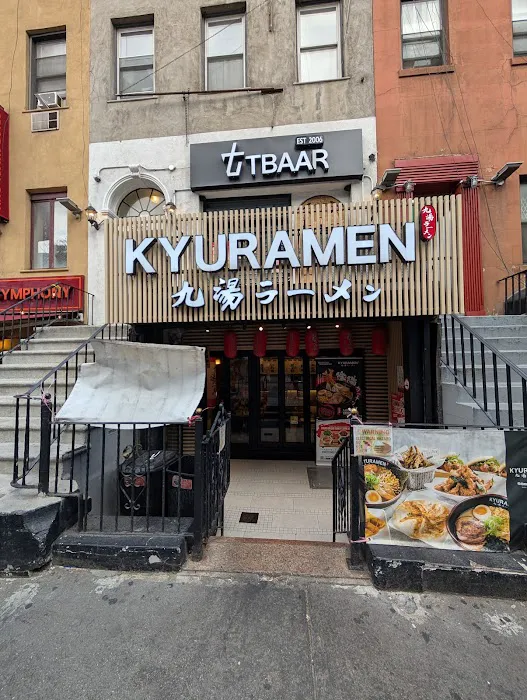 Kyuramen - Times Square Picture 1