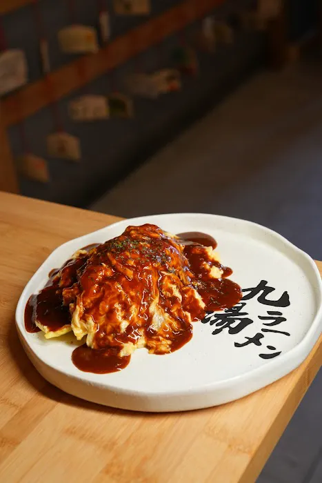 Kyuramen - Times Square Picture 6