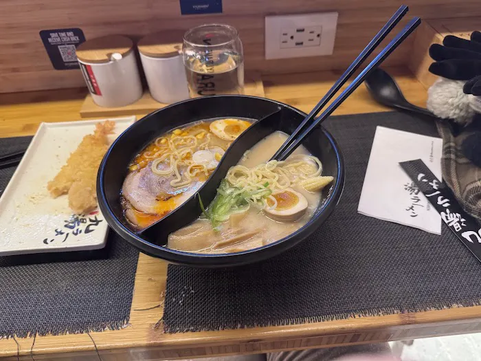 Kyuramen - Times Square Picture 2