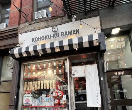 KOHOKU-KU RAMEN