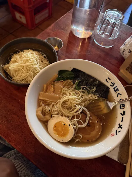 KOHOKU-KU RAMEN Picture 2