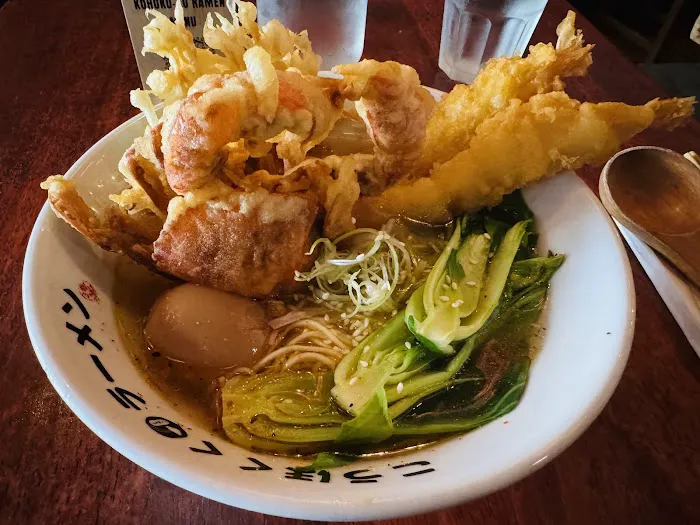 KOHOKU-KU RAMEN Picture 7