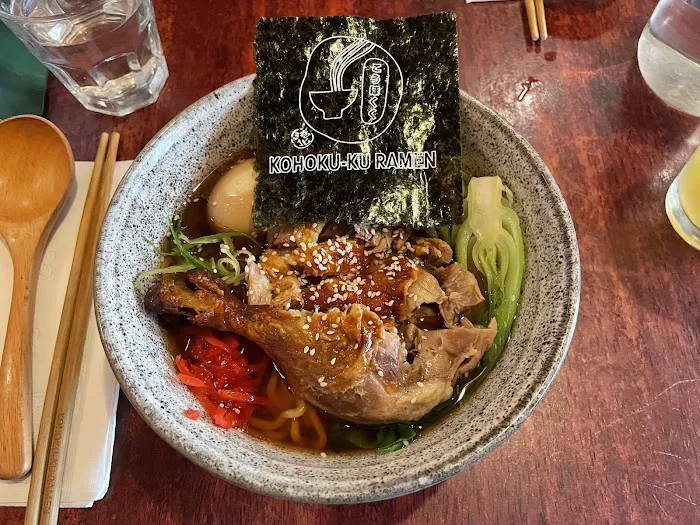 KOHOKU-KU RAMEN Picture 6