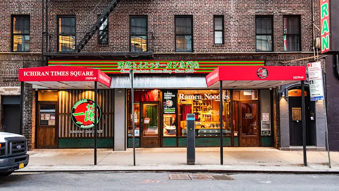 ICHIRAN Ramen NY Times Square Picture 1