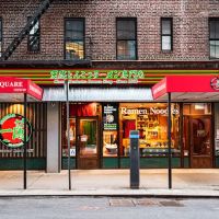 ICHIRAN Ramen NY Times Square ico