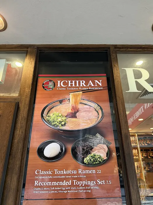 ICHIRAN Ramen NY Times Square Picture 6