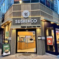 Sushi & Co Lexington Ave ico