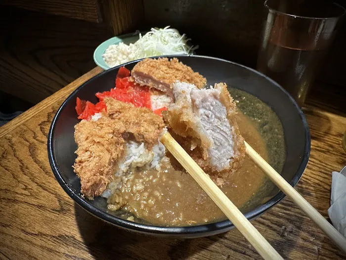 Katsu-Hama Picture 7