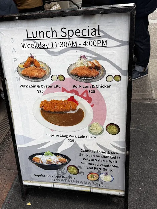 Katsu-Hama Picture 10