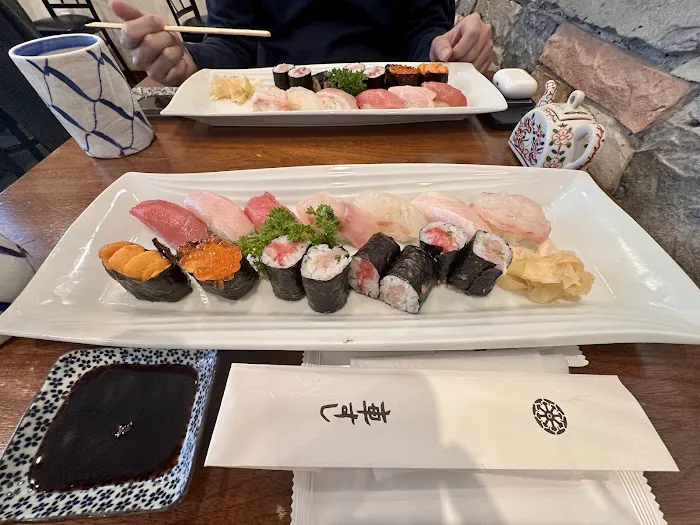 Kurumazushi Picture 2