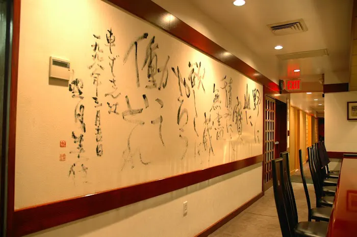Kurumazushi Picture 7