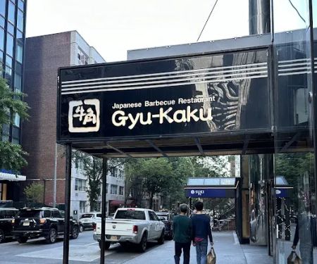 Gyu-Kaku Japanese BBQ