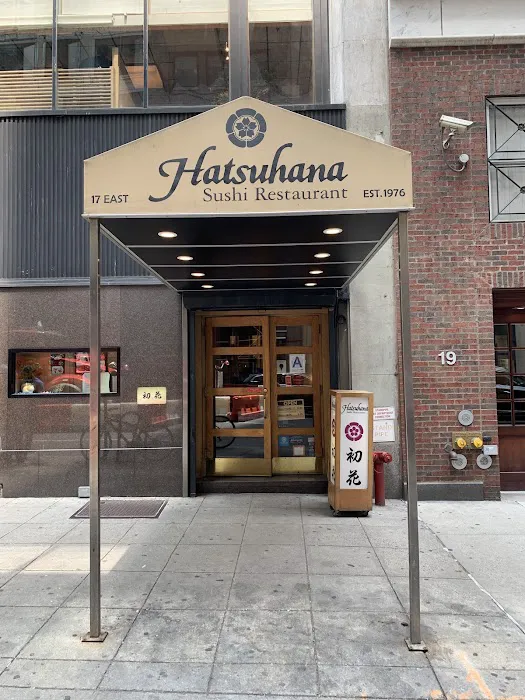 Hatsuhana Picture 5