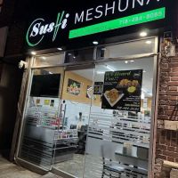 Sushi Meshuna - Borough Park ico