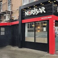 Noribar ico