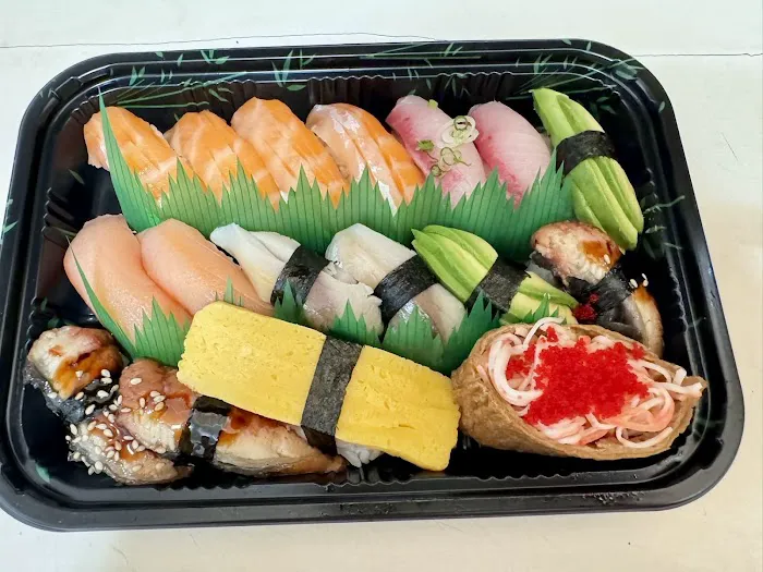 Otani Sushi Picture 2
