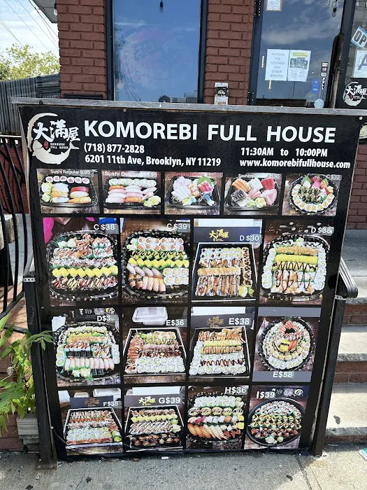 Komorebi Full House Picture 6