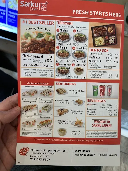 Sarku Japan Picture 4