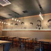 Ramen Spot made in NY (Brooklyn) ico