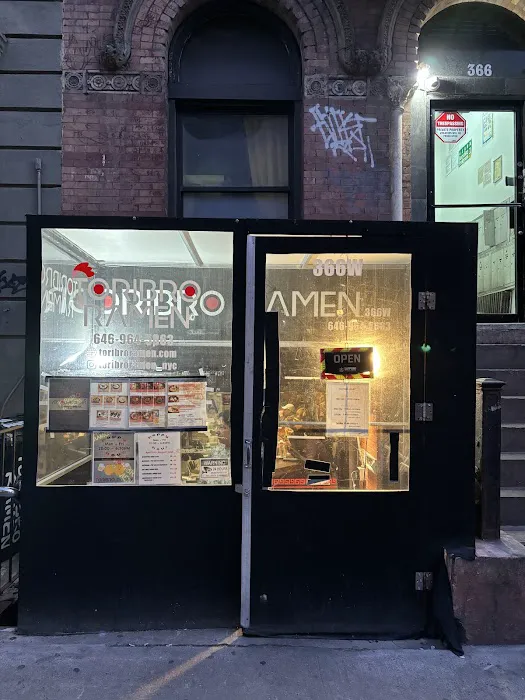 TORIBRO Ramen Picture 5