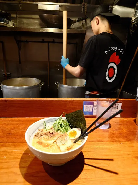 TORIBRO Ramen Picture 4
