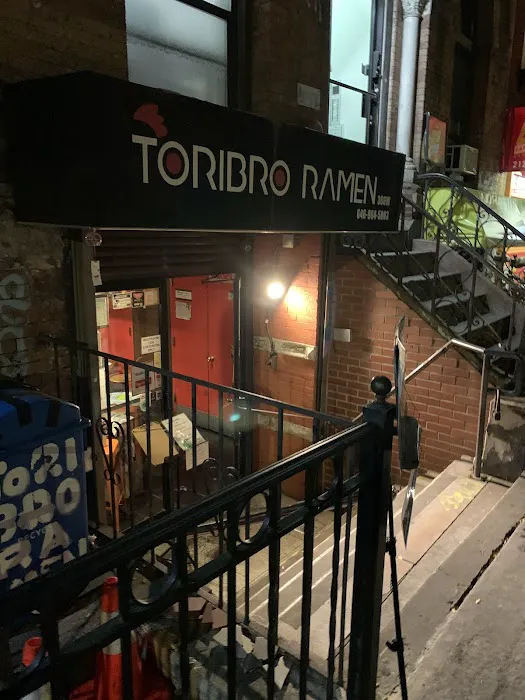 TORIBRO Ramen Picture 9