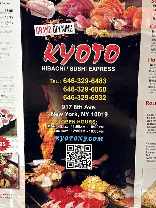 Kyoto Hibachi Picture 4