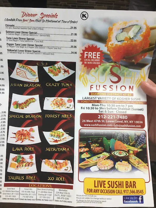 Sushi Fussion NYC Picture 8